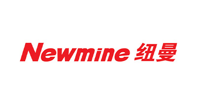 纽曼