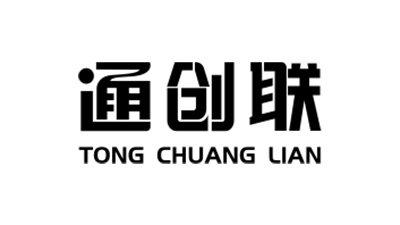 通创联